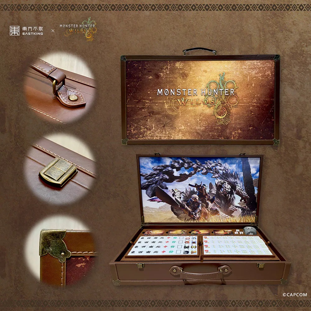 📦訂購 台灣代購 東方不敗 x Monster Hunter Wilds 魔物獵人荒野 聯名 麻雀套裝