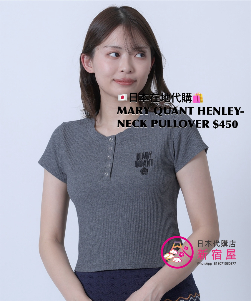 MARY QUANT HENLEY-NECK PULLOVER