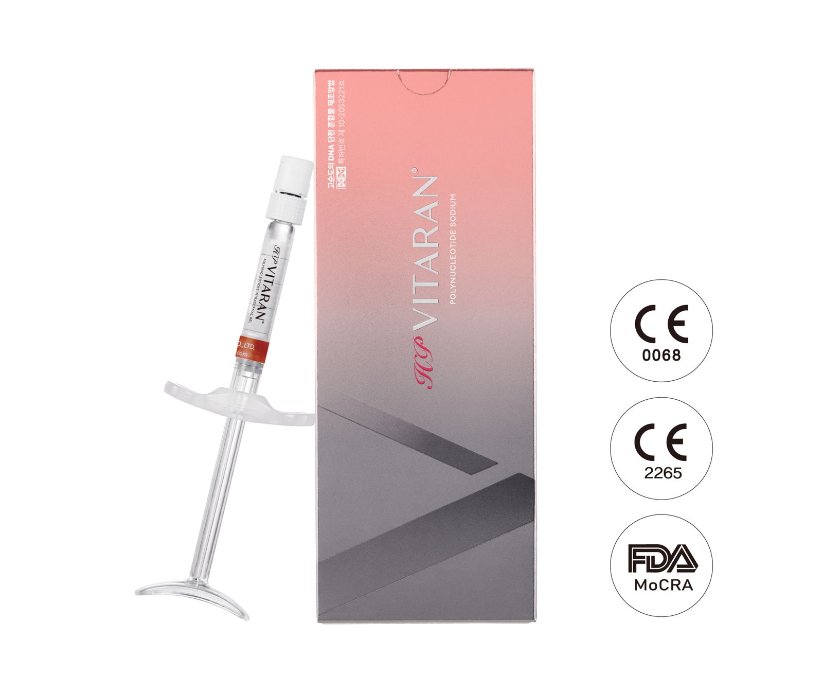 HP VITARAN 維他蘭 PN水光針 1ml*2支(新包裝)