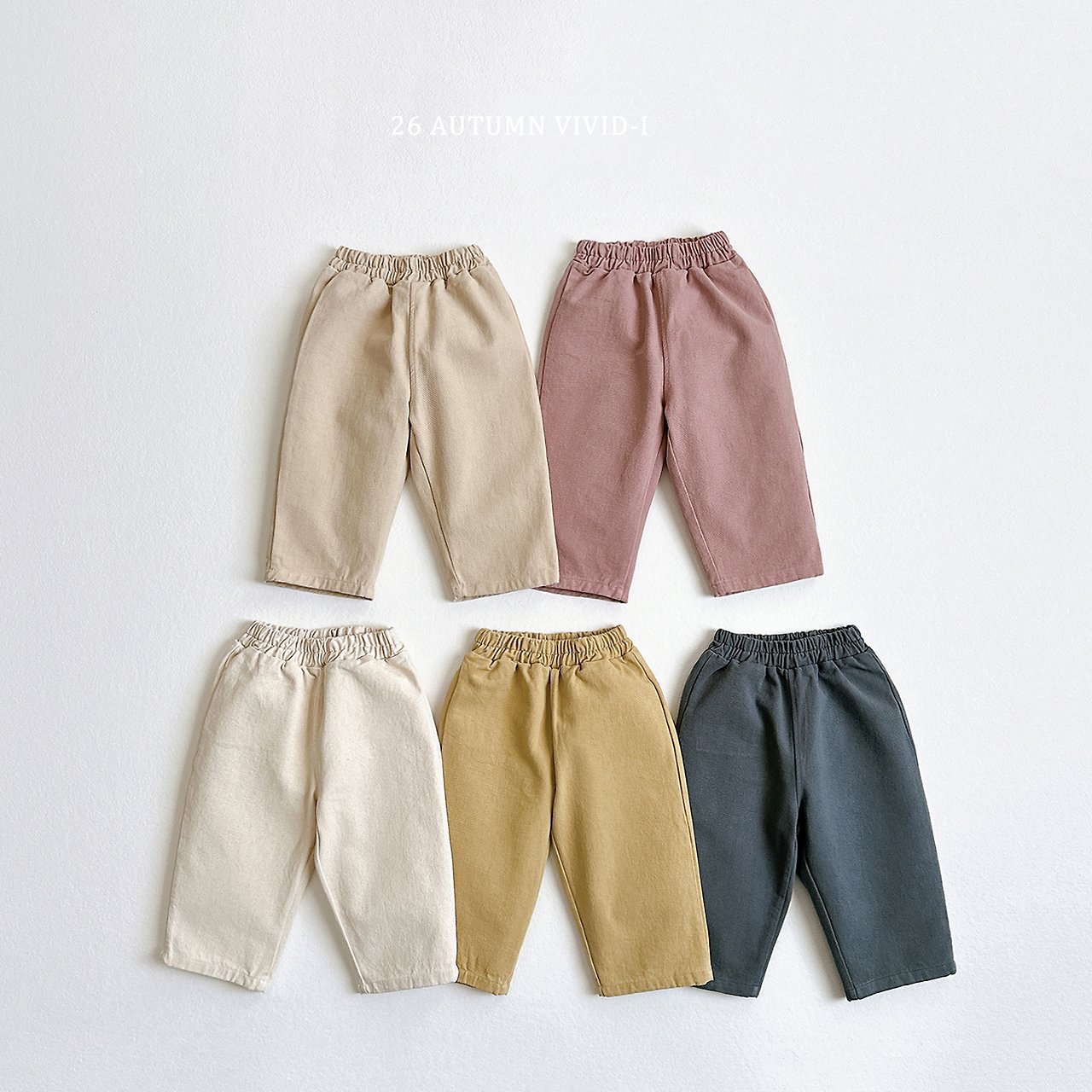 Vivid | Cotton bio pants