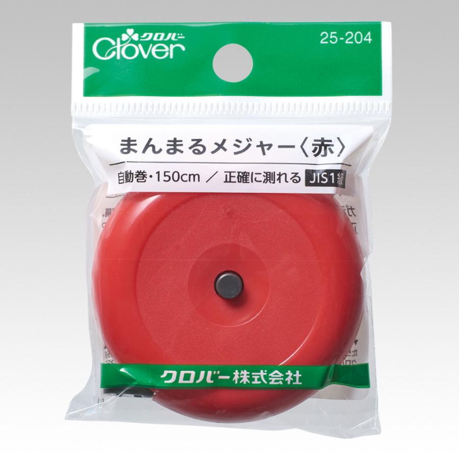🔥🔥【日本製《CLOVER》自動伸縮玻璃纖維拉尺】