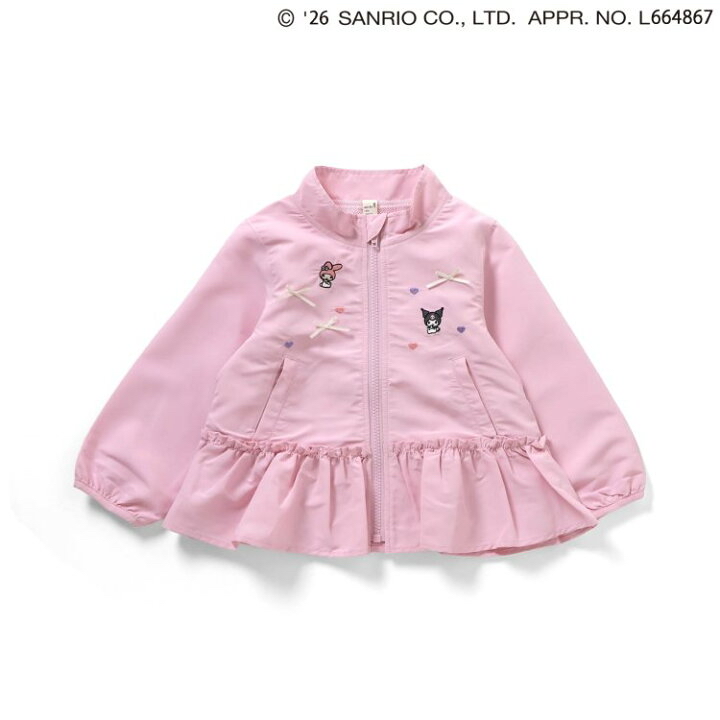 🇯🇵預訂 日本直送🇯🇵Apres les cours x Sanrio系列兩色絲帶愛心人物刺繡防風拉鍊外套