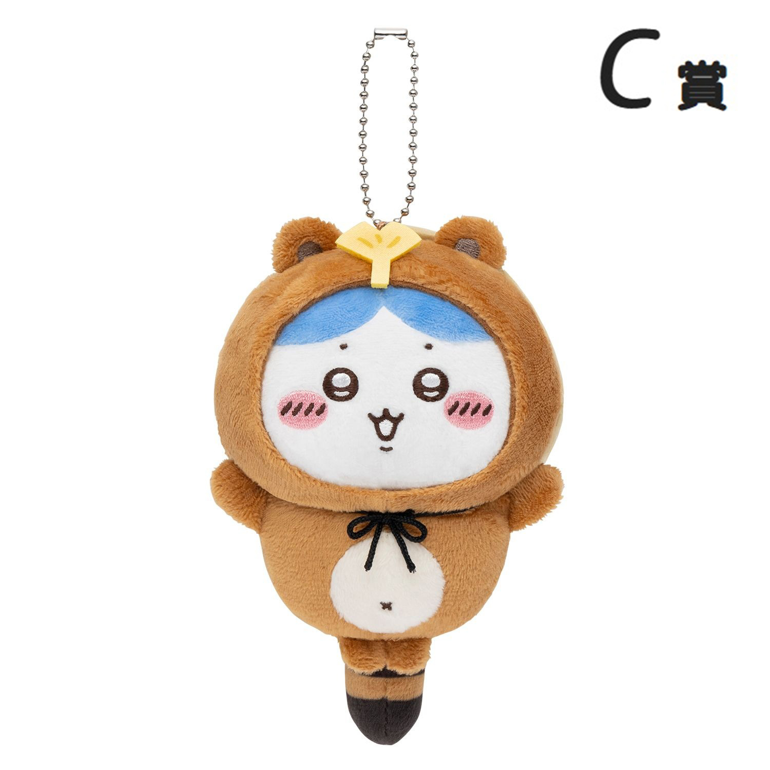 現貨｜Chiikawa ちいかわ 小八 Hachiware C賞 日版 狸貓一番賞 毛公仔吊飾掛件 (C2)