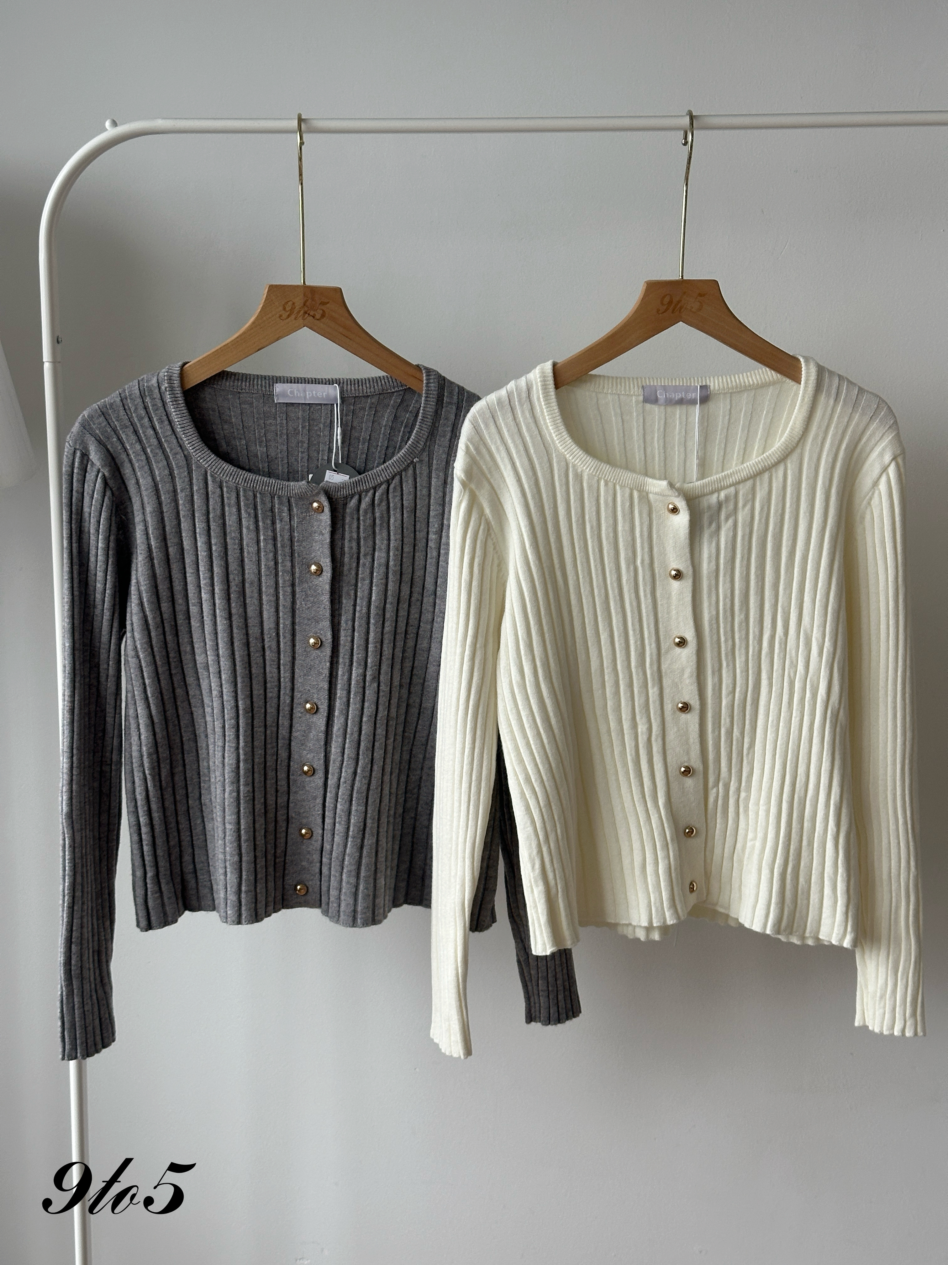 T4325 Long Sleeve Ribbed Cardigan - 4 Colors