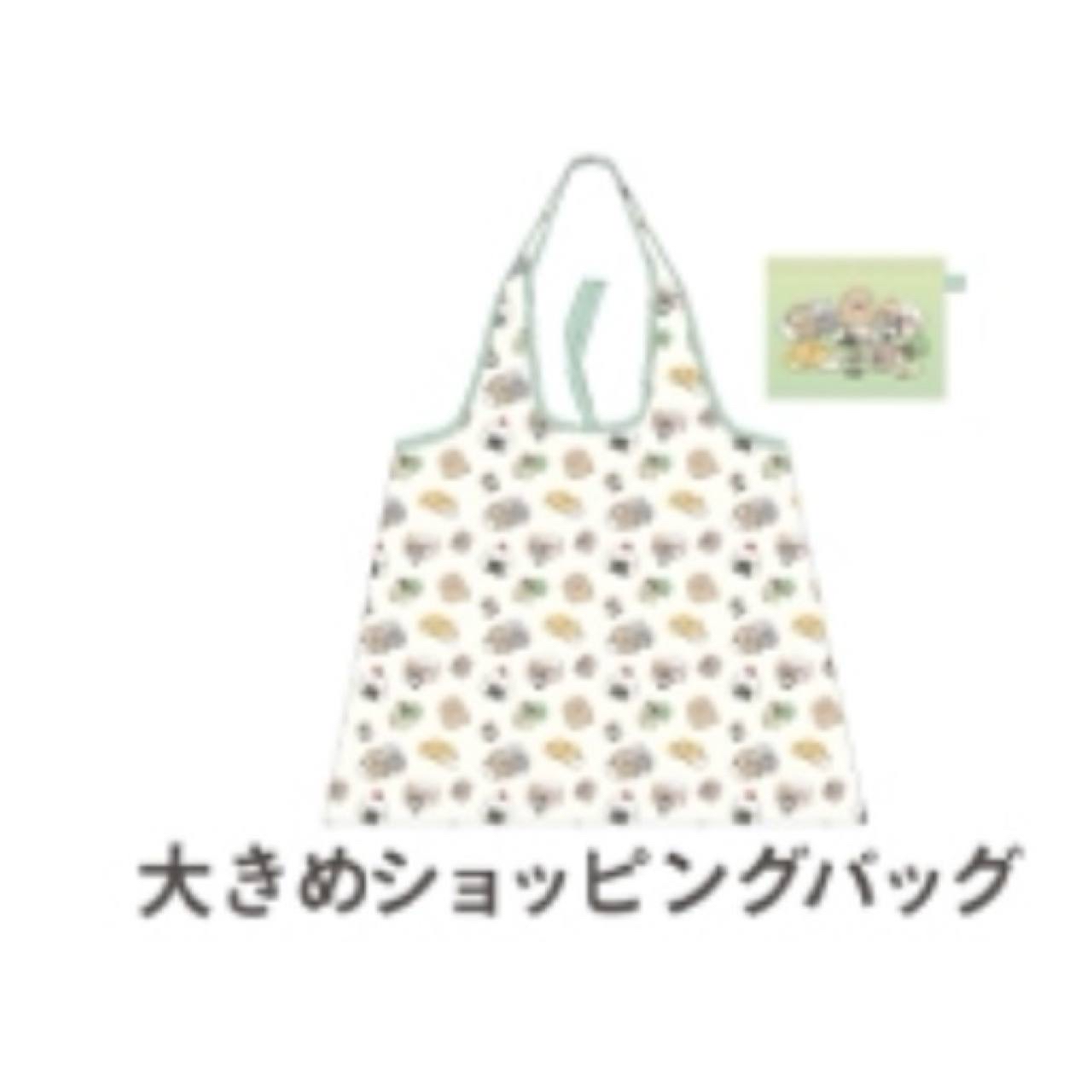 朗萌綺盟 環保袋｜預訂