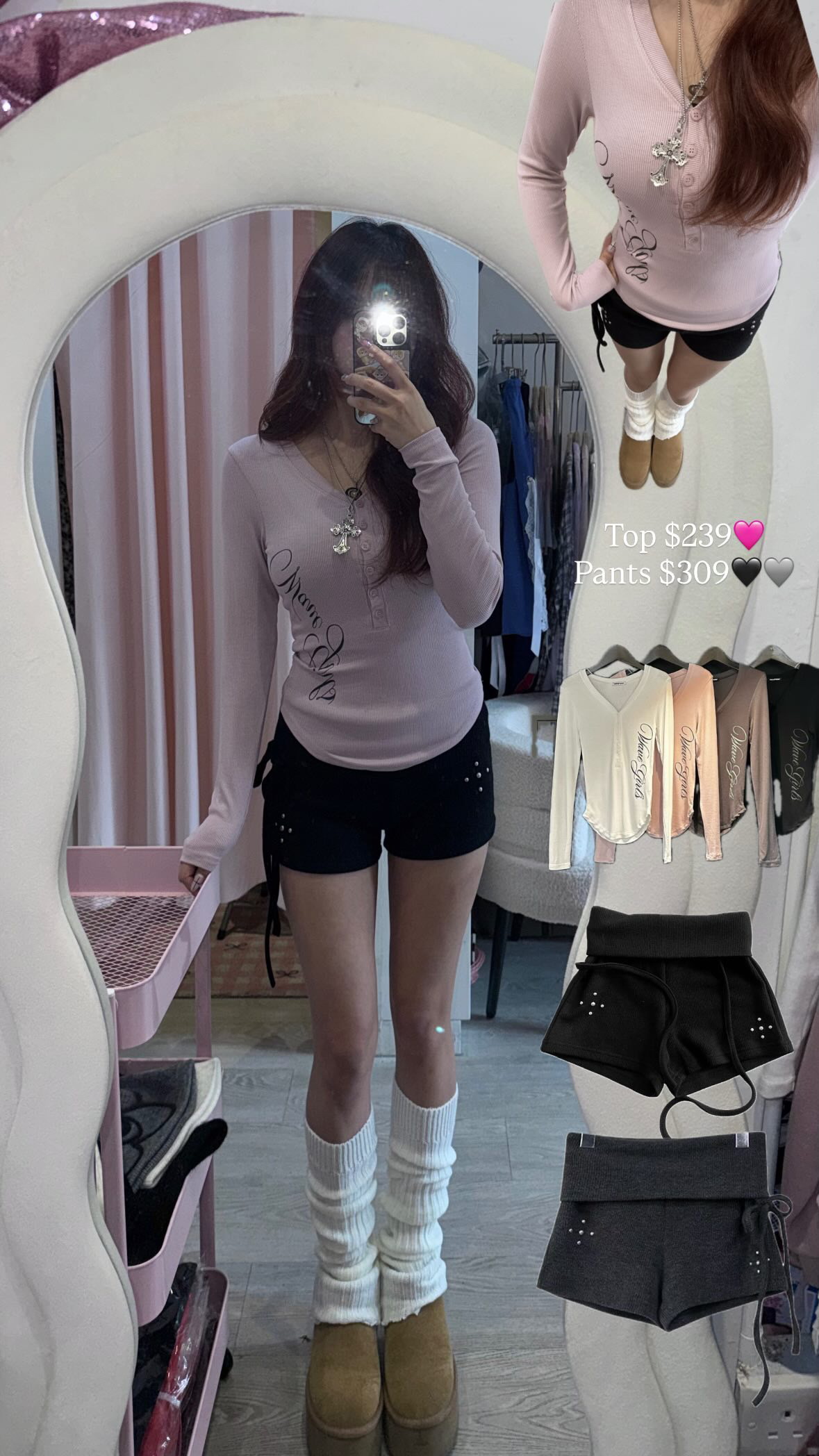 辣妹必備！韓國扣扭字母v領Top