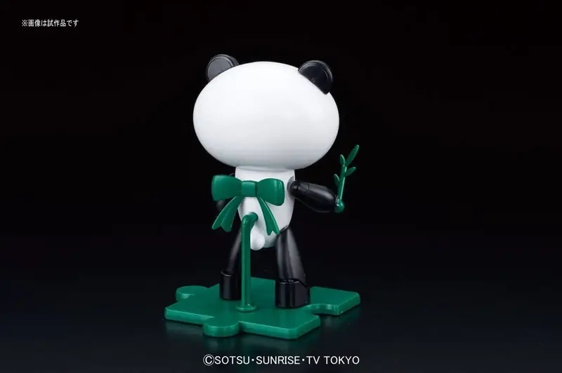 1/144 HGPG Pandagguy