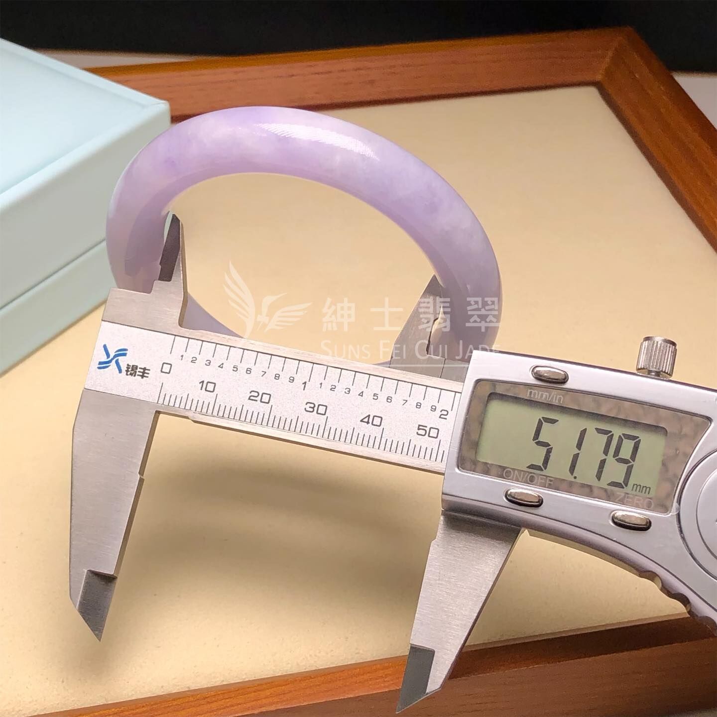 木那姐堆紫羅蘭圓鐲51.7mm