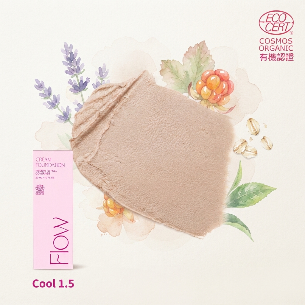 FLOW COSMETICS 有機柔霧修護粉底 (中至高遮瑕度) 30ML