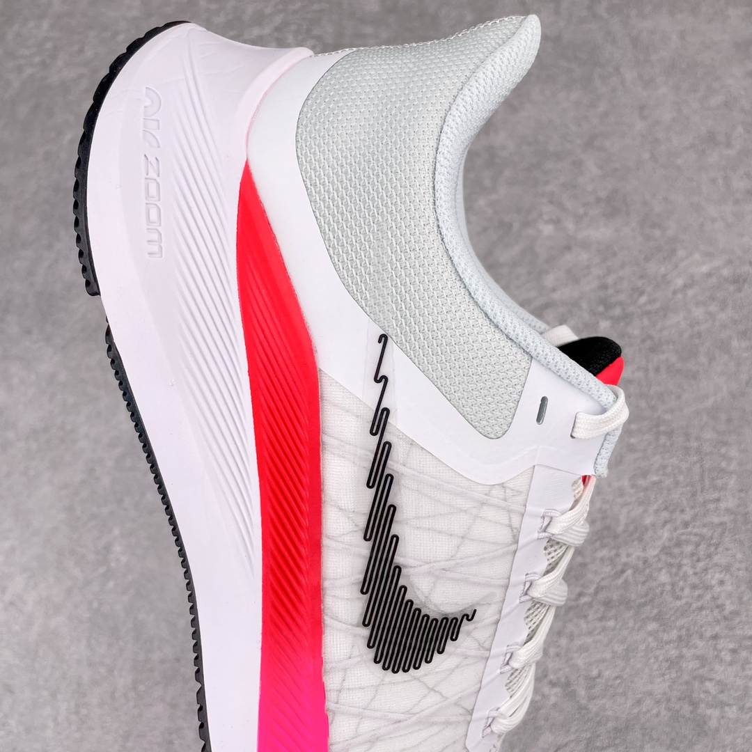 Nike Winflo 8 CW3419-100   