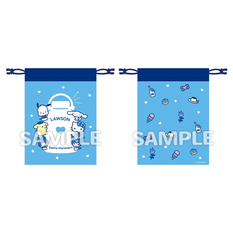 Sanrio x Lawson Outing Set (kuromi) [@Loppi・HMV Limited]