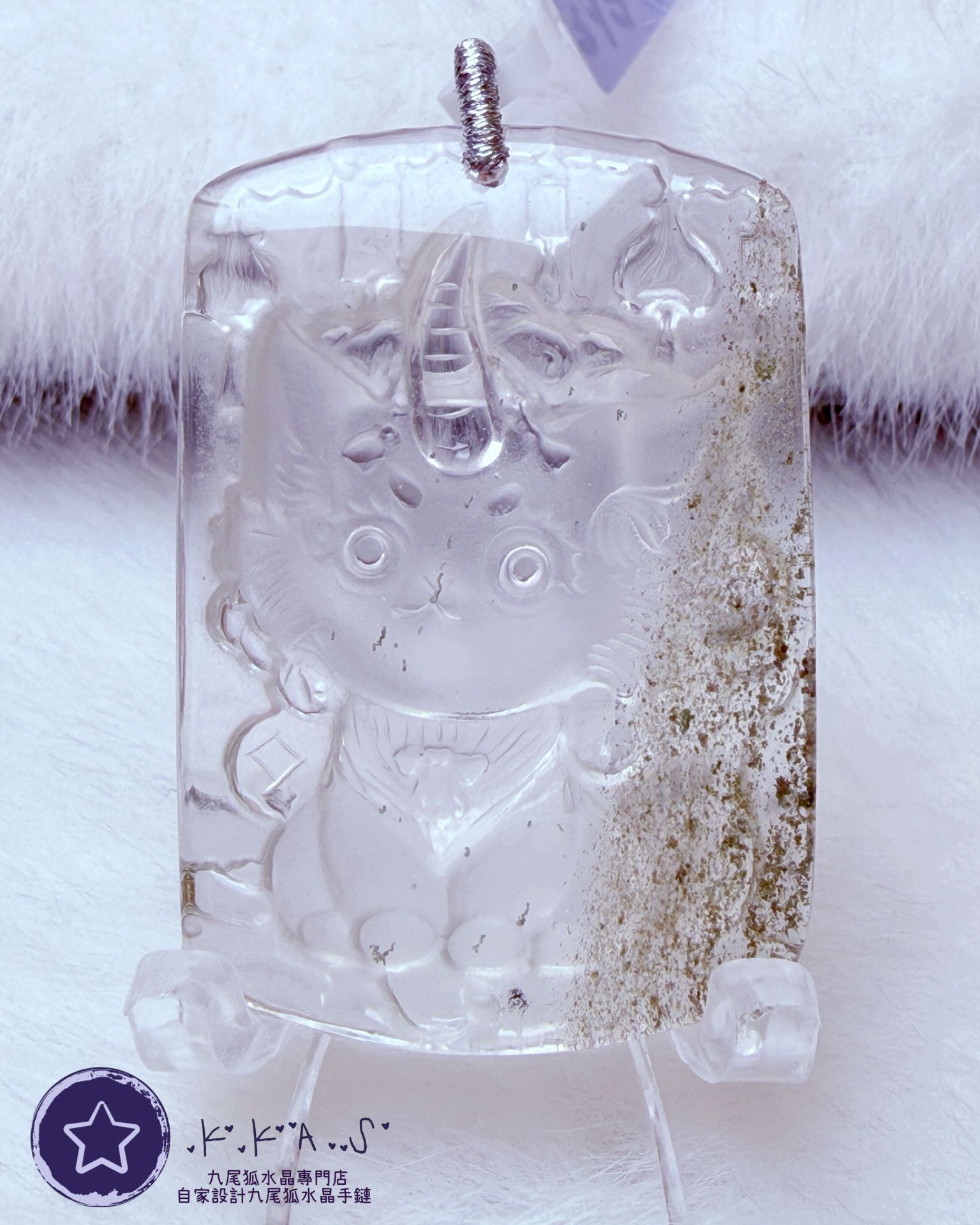 K00040 綠幽靈獨角獸九尾狐 - 吊墜/手牌兩用款(上下孔)