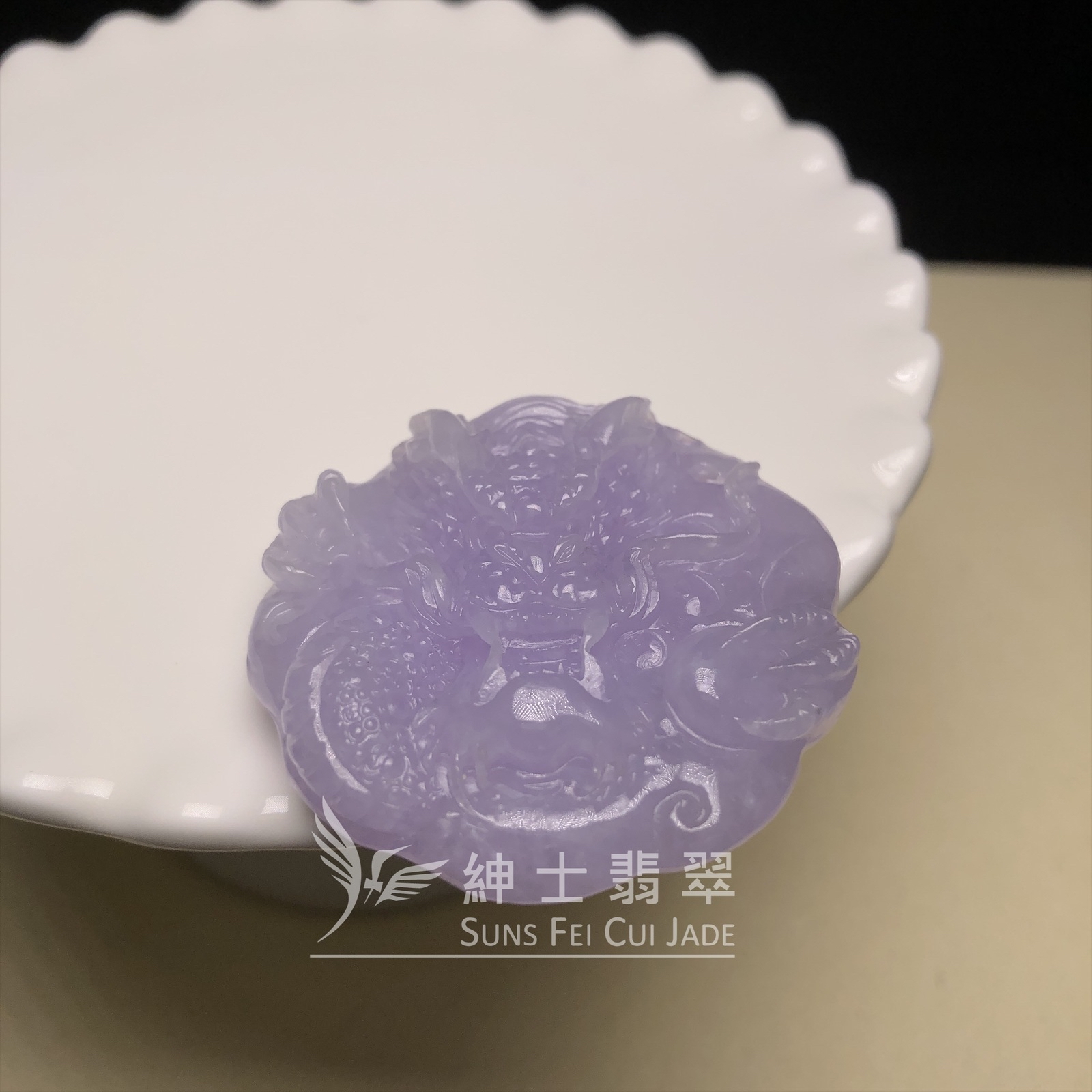 糯冰紫龍牌  B08431
