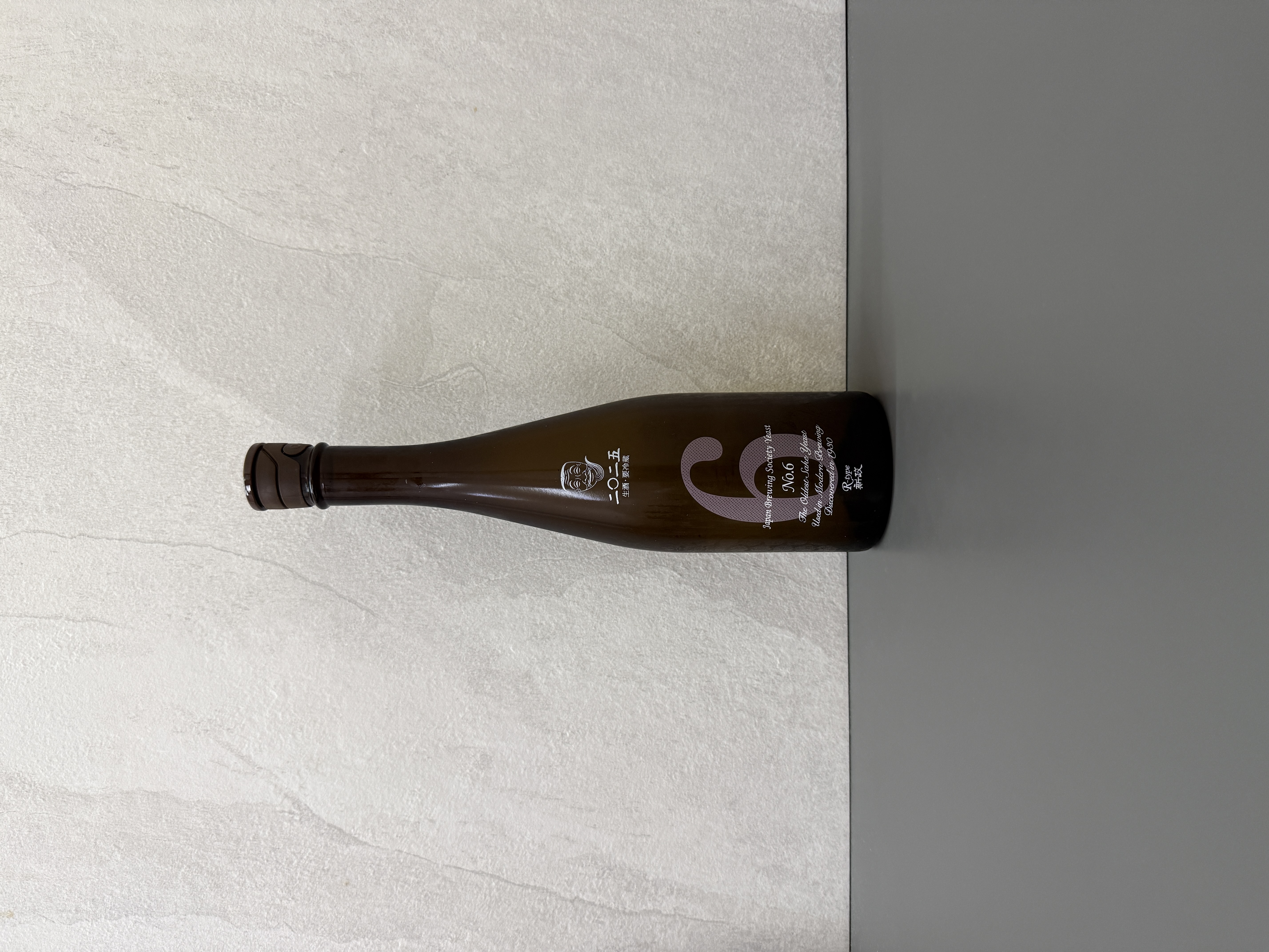 新政 No. 6 R-type 2025-2026 Seasonal Theme Q.E.D. 720ml