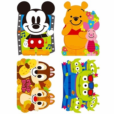 [現貨] [日本製] 三眼仔 利是封3枚入 {TF661094D}