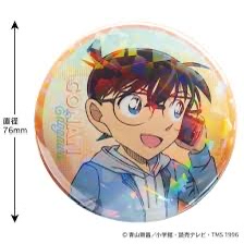 名偵探柯南徽章收藏電話系列