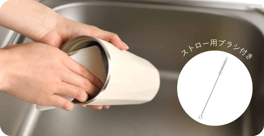 Tote 2Way吸管保溫杯 470ml