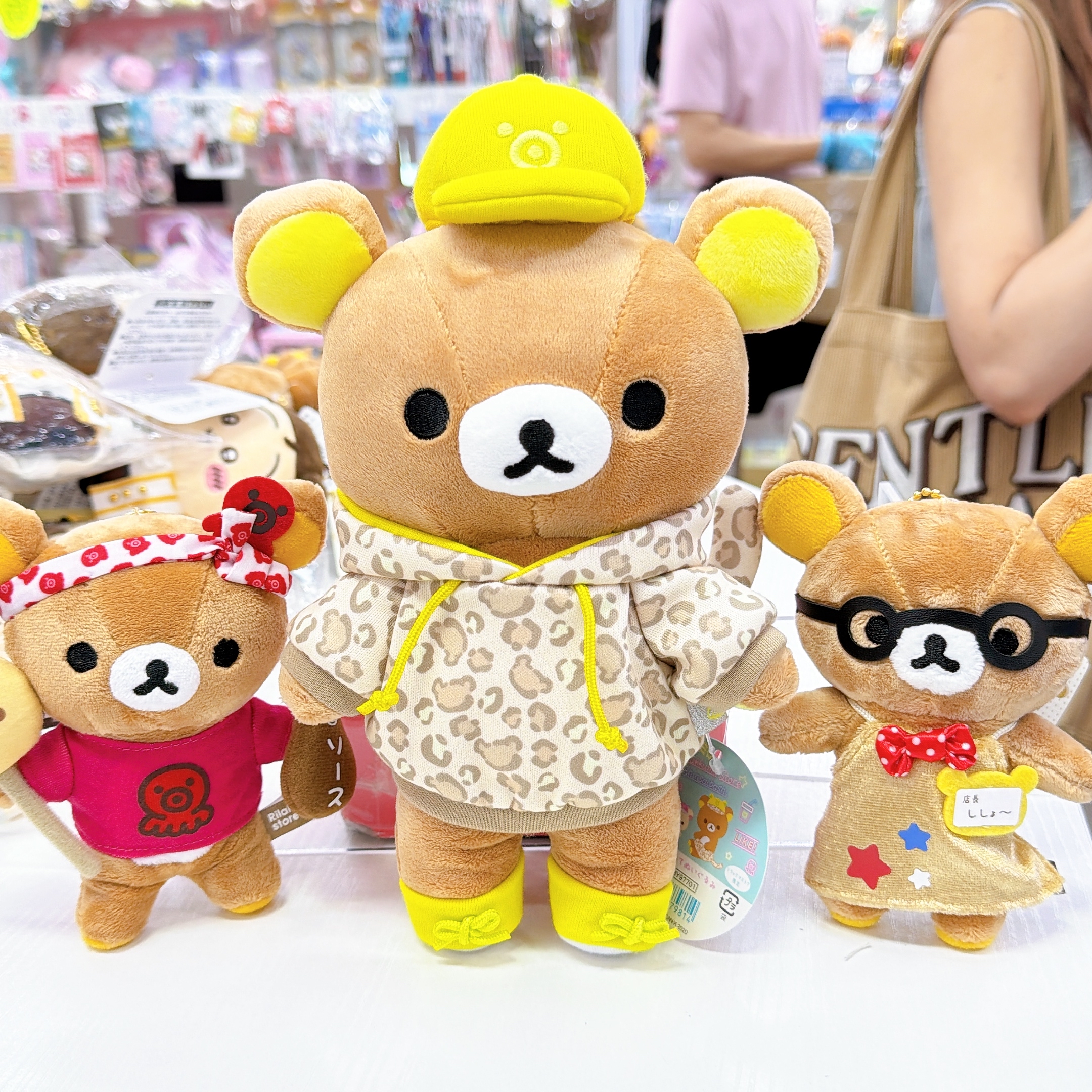 日本直送鬆弛熊心齋橋店限定公仔