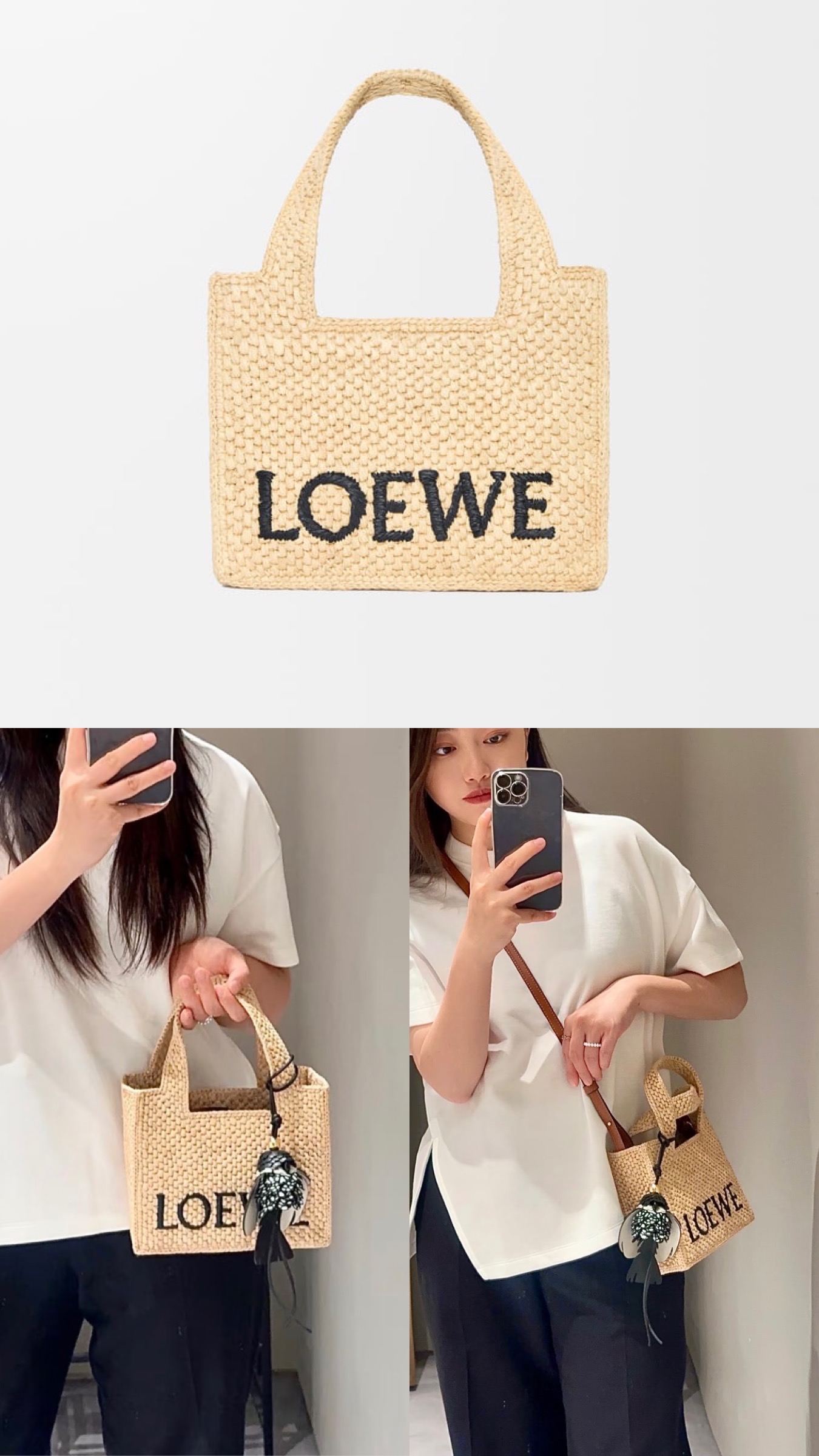 限時優惠✨訂貨🍒Loewe Mini Font bag Size 19x16x6.5cm