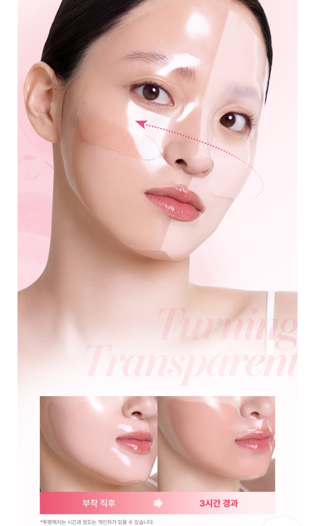 優惠現貨💜 SAM'U SAMU PDRN Rejuvenating Full in Hydro Gel Mask PDRNMASK PDRN面膜 面膜 再生填充水凝膠面膜 SAMU再生填充水凝膠面膜 SAM'U再生填充水凝膠面膜 導入式煥采水光水凝面膜 SAMU導入式煥采水光水凝面膜 SAM'U導入式煥采水光水凝面膜 水光面膜 SAM'U水光面膜 SAMU水光面膜 PDRN水光面膜 😃韓國日本💜優惠$198💜原價$228💜