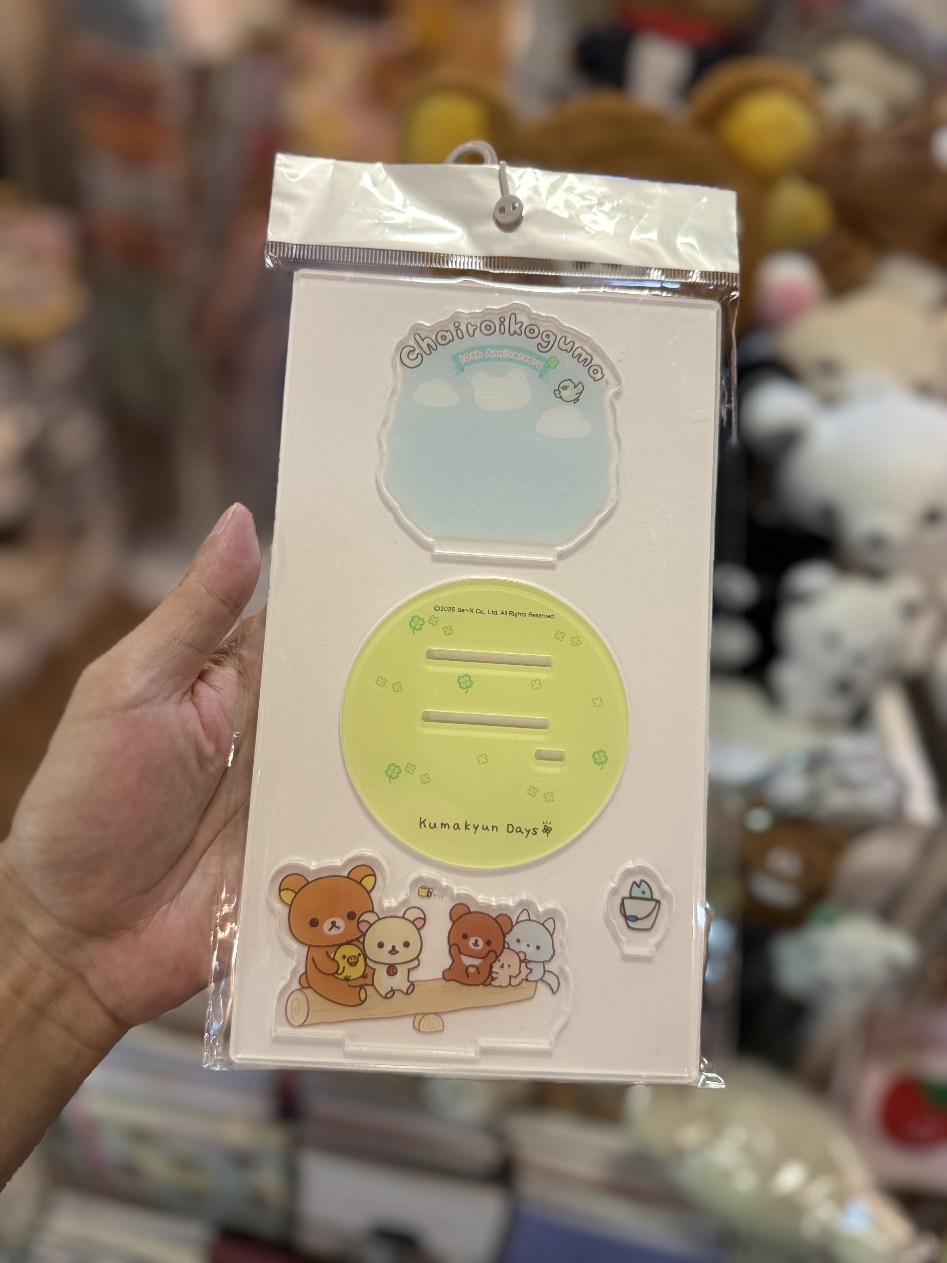 《現貨》全新日本限定小熊10週年紀念系列 立牌