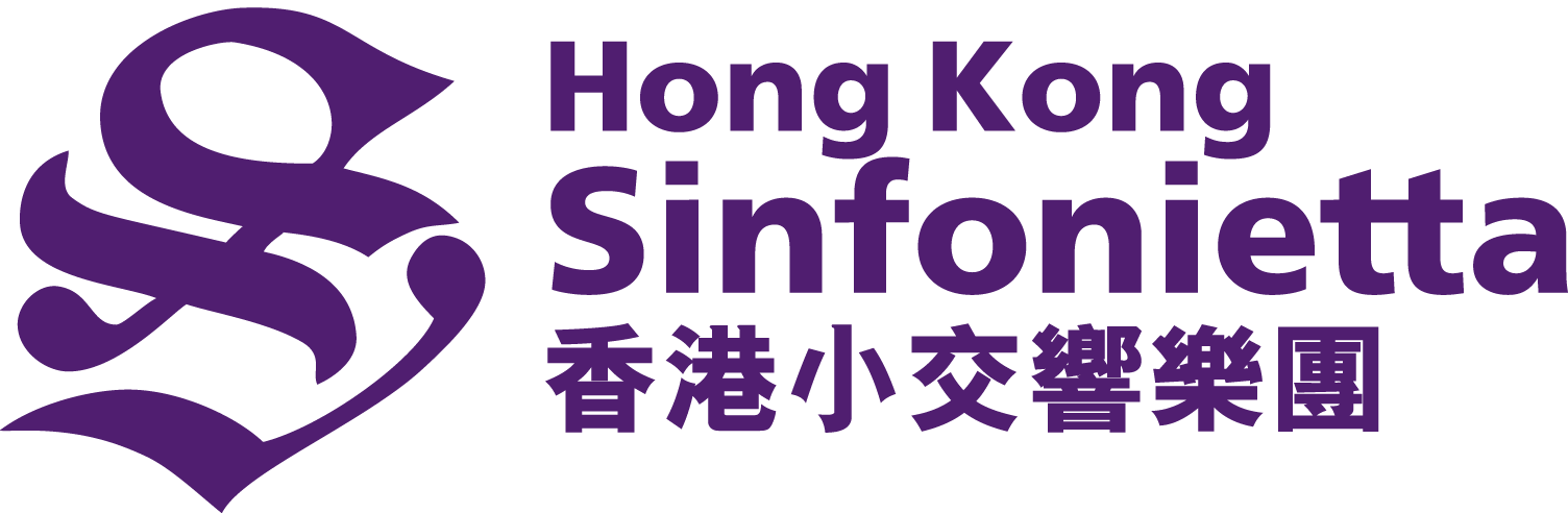 香港小交響樂團網上商店 Hong Kong Sinfonietta Online Shop 