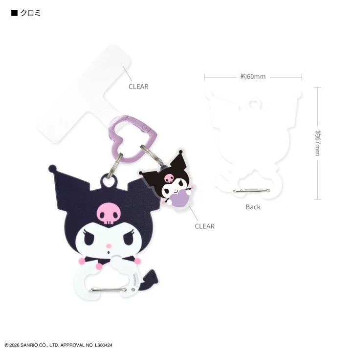 日本預訂📍日本Sanrio圖案吊飾電話扣/多用扣