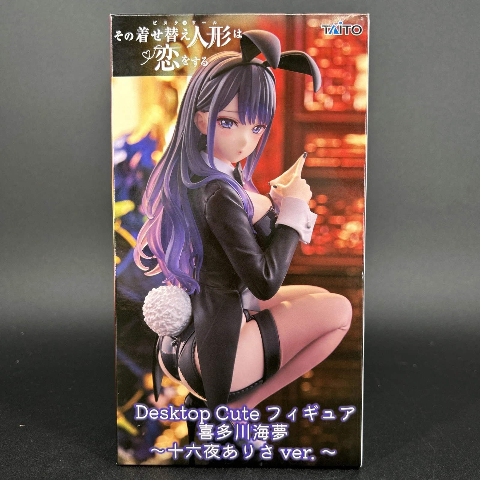 Taito, Desktop Cute Figure: My Dress-Up Darling, Marin Kitagawa (Arisa Izayoi Ver.) 戀上換裝娃娃 喜多川海夢 (十六夜亞理沙)