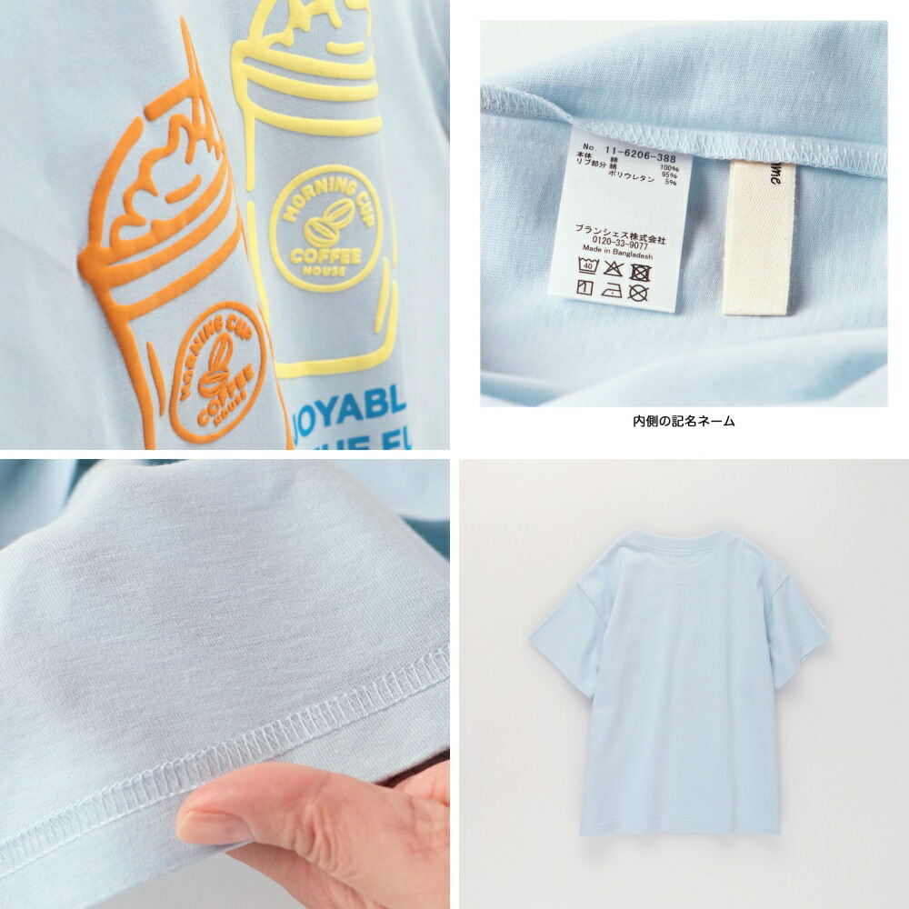 🆕【⭐訂購⭐】 🇯🇵日本直送🌀百搭印花圖案 短袖T恤［10款選］🌀[ELCA-0025][260324]