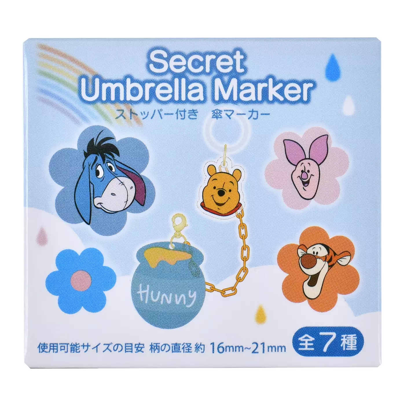 🌸 【預訂】Umbrella Marker (隨機) - SHINY DAY