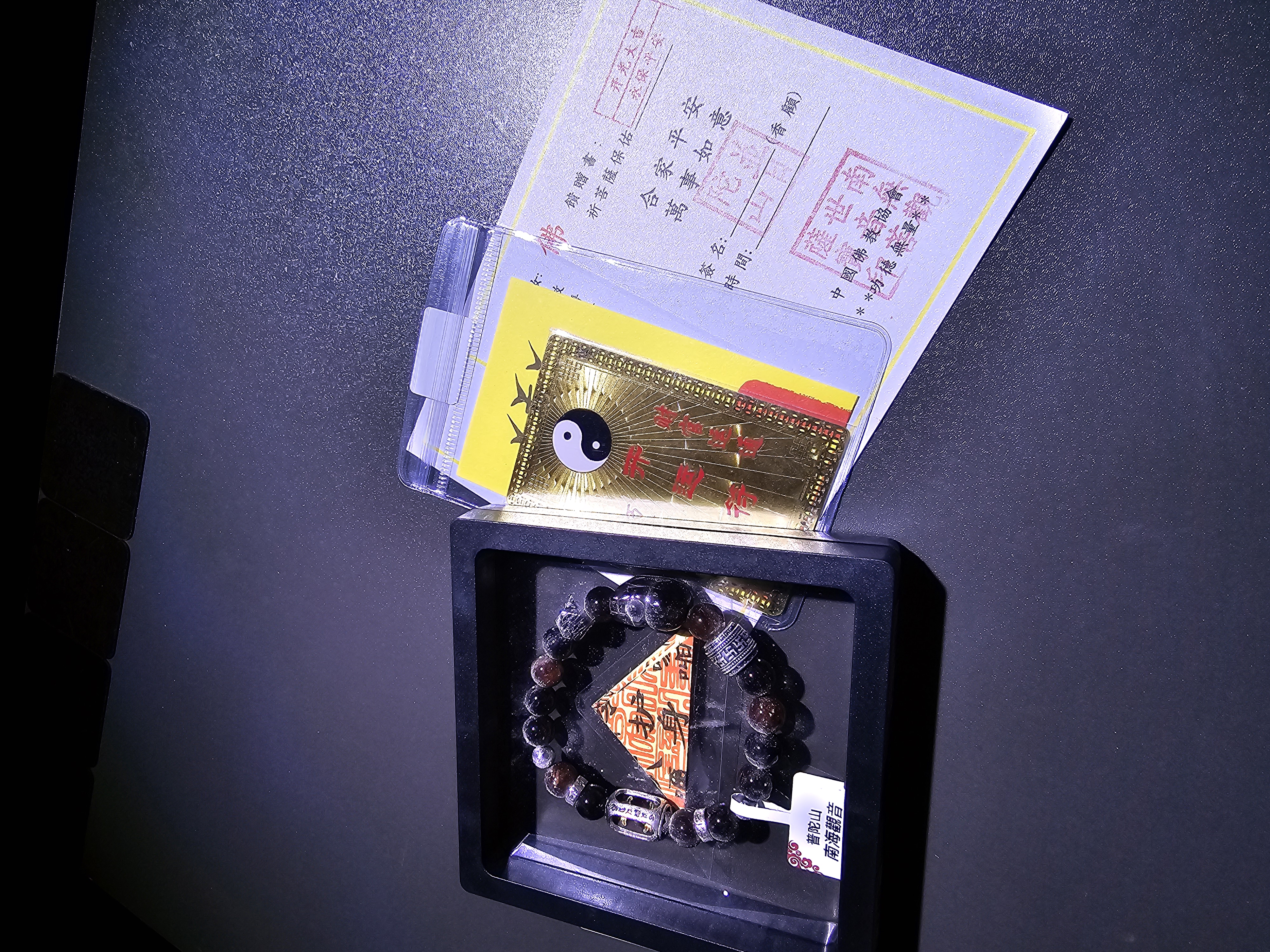 (已開光加持)(5.0) 貔貅天鐵萬字順筒珠+轉運珠黑金超7 9+mm (No.PUT702)