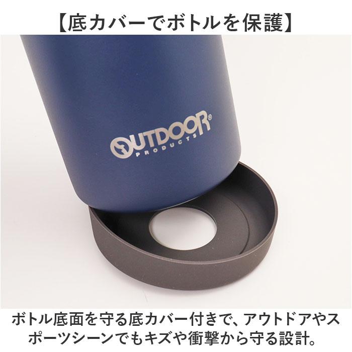 🆕【⭐訂購⭐】🇯🇵日本直送 🌀 #OUTDOOR 不鏽鋼保溫水壺 (1000ml)  🌀 [ELFD-0052][260705]