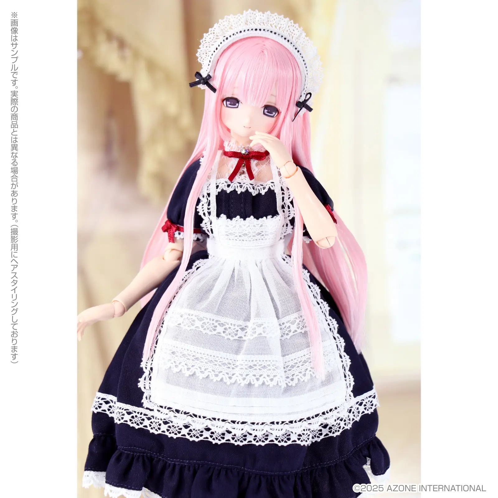 1/6 EX Cute Family Mia Loyal Maid (Nocturnal Navy ver.) [Secondary Production]