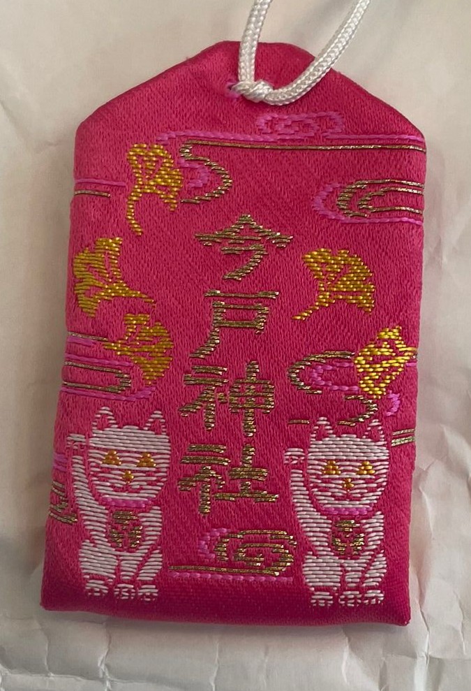 今戶神社-長方形御守（紅）- JPY_TMP_07_25_032