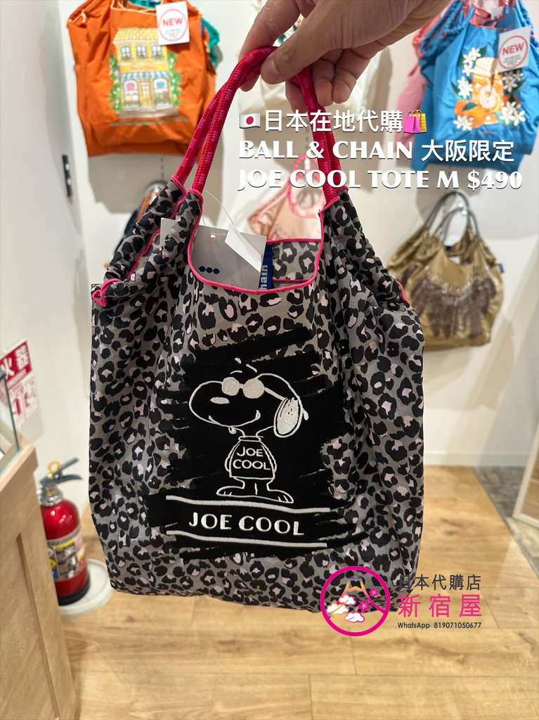 BALL & CHAIN 大阪限定 JOE COOL TOTE M