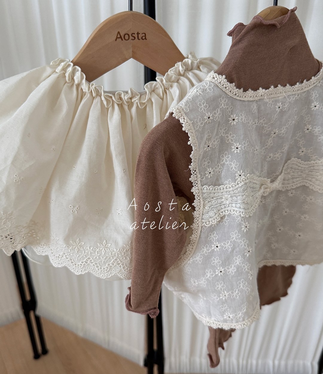 Aosta | [Lace Skirt]