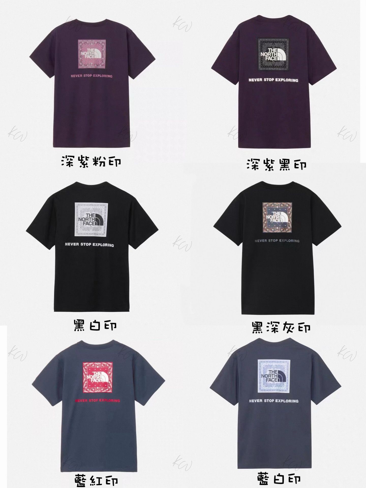 $105件。2件起$95件。Tnf後背民族花短袖