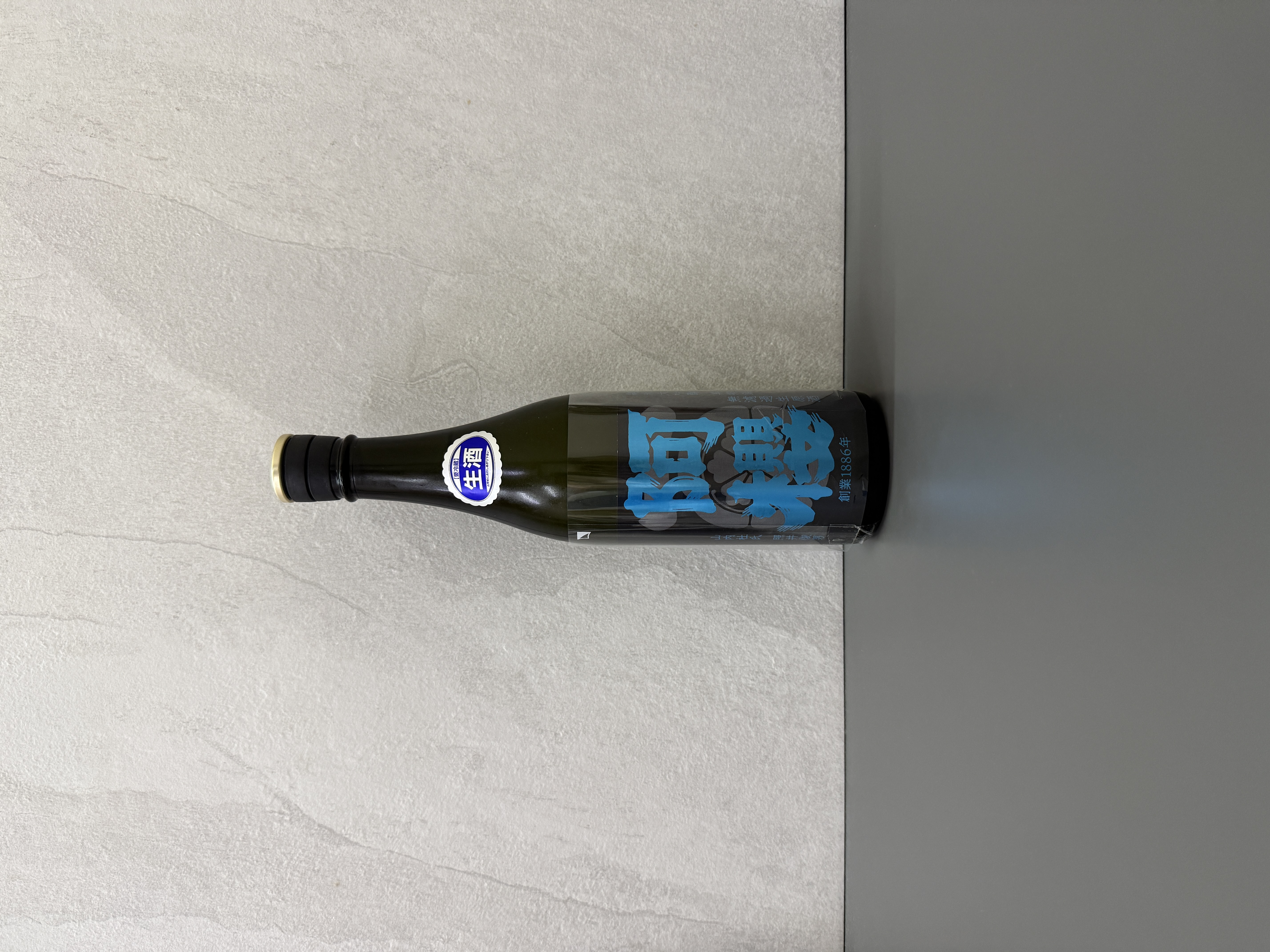 阿櫻 純米大吟釀 美鄉錦 無濾過生原酒 720ml