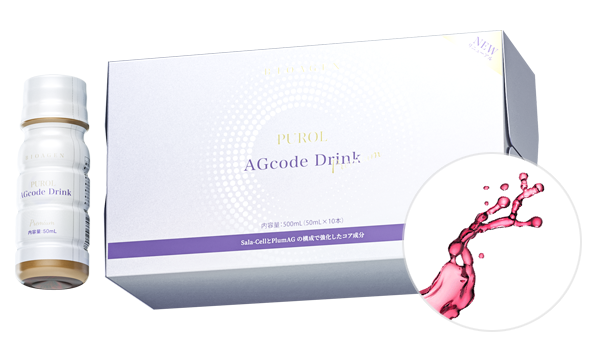 B00402 / BG PUROL－AGCODE DRINK PREMIUM 肌光飲