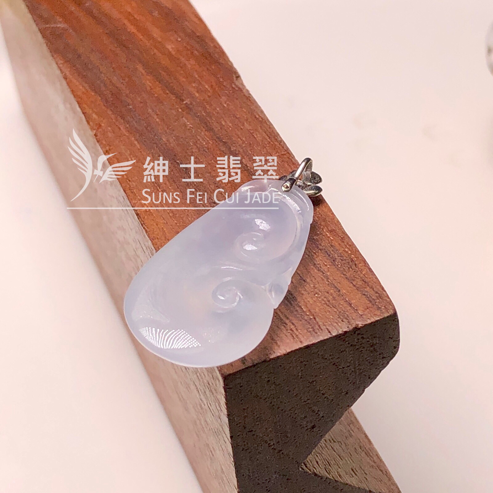YK01100 糯冰如意 