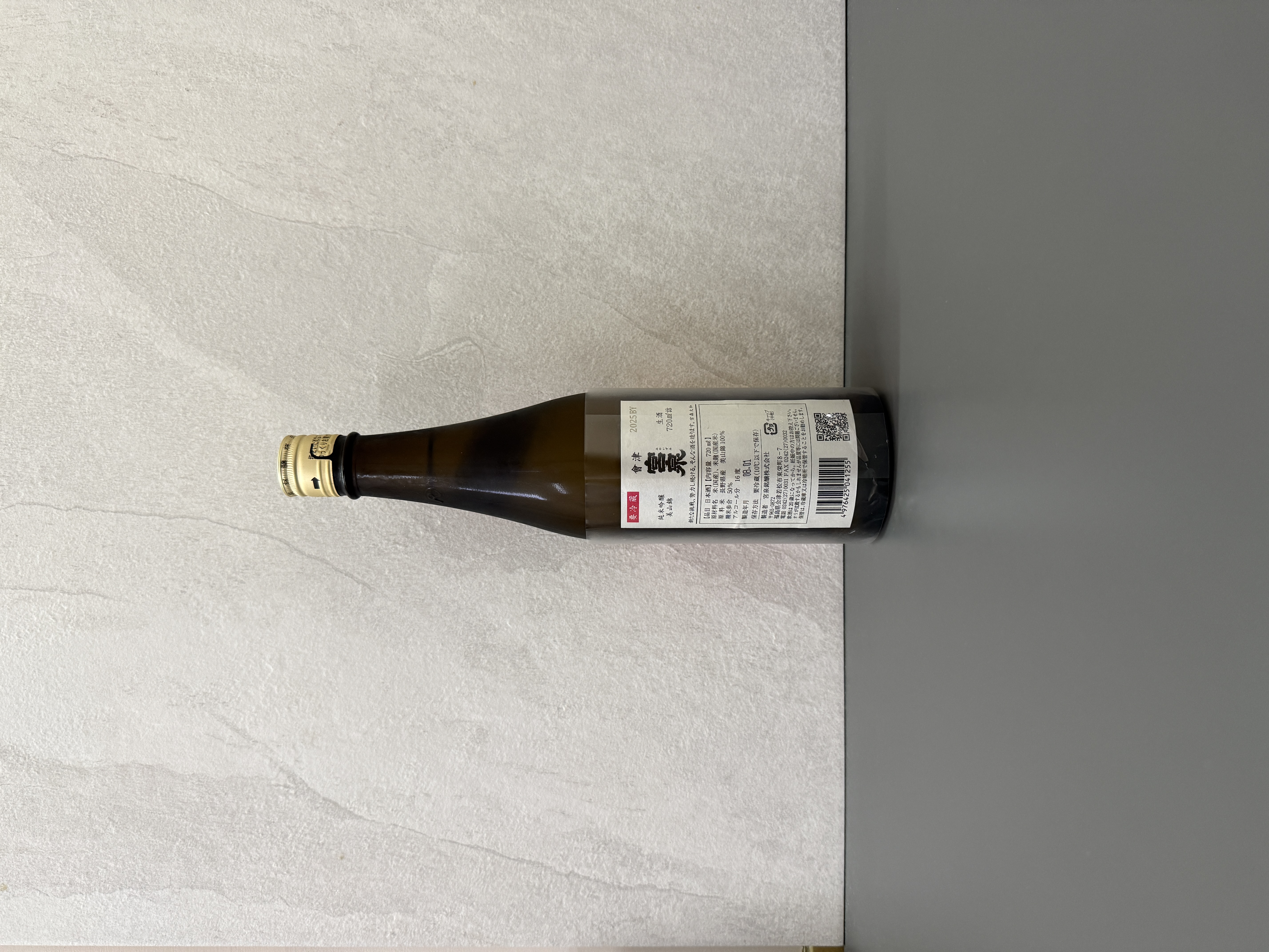 會津宮泉 純米吟釀 美山錦 生酒 720ml