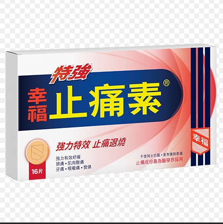 幸福特強止痛素16粒   12/條
