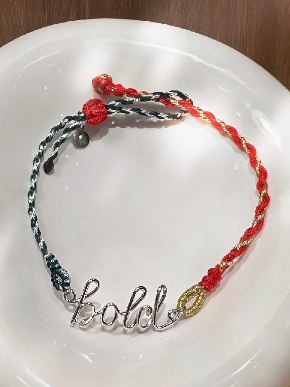 Be Bold Bracelet