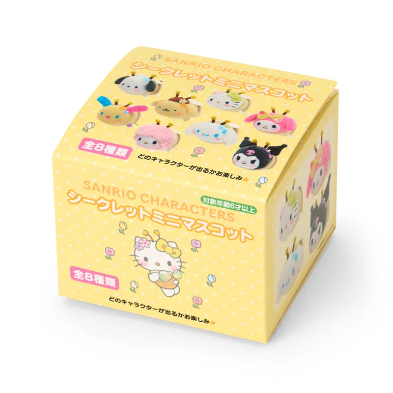 🎌日本直送 🎌 Sanrio 蜜蜂造型 盲盒1套8款