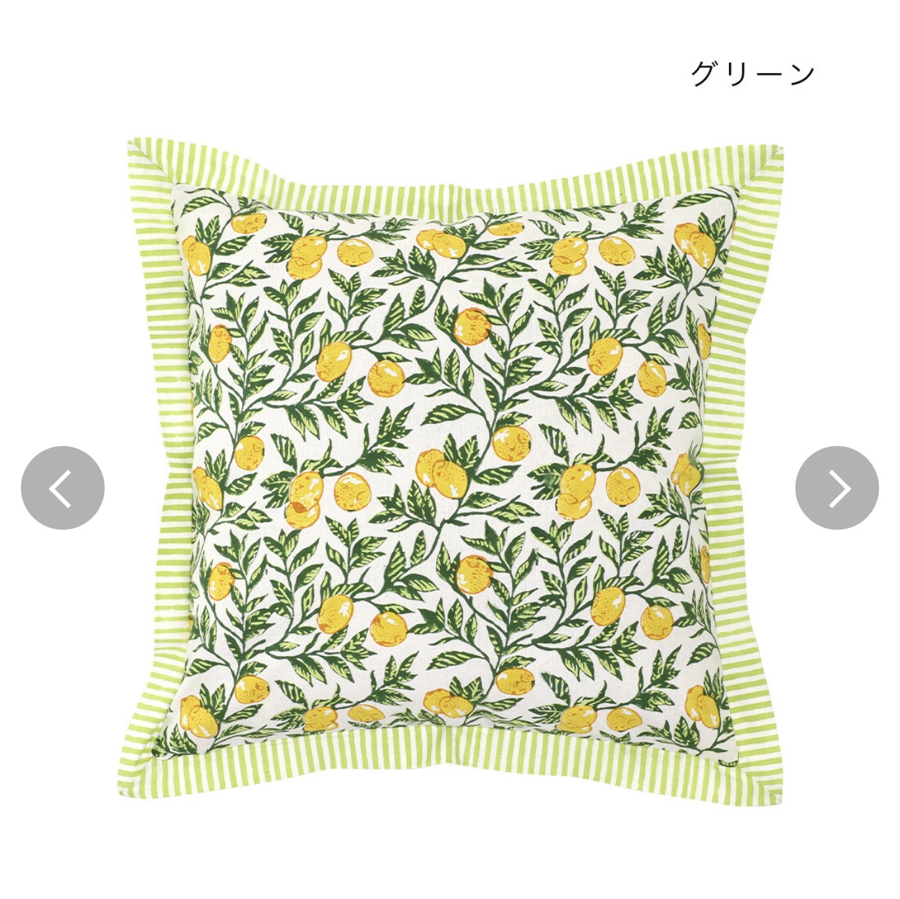 日本進口檸檬咕𠱸套