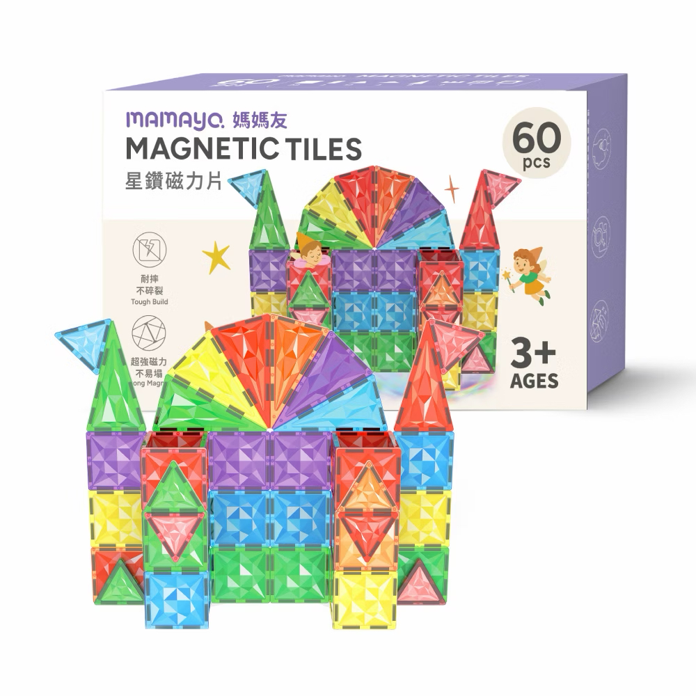 Mamayo星鑽磁力片套組(60pcs)
