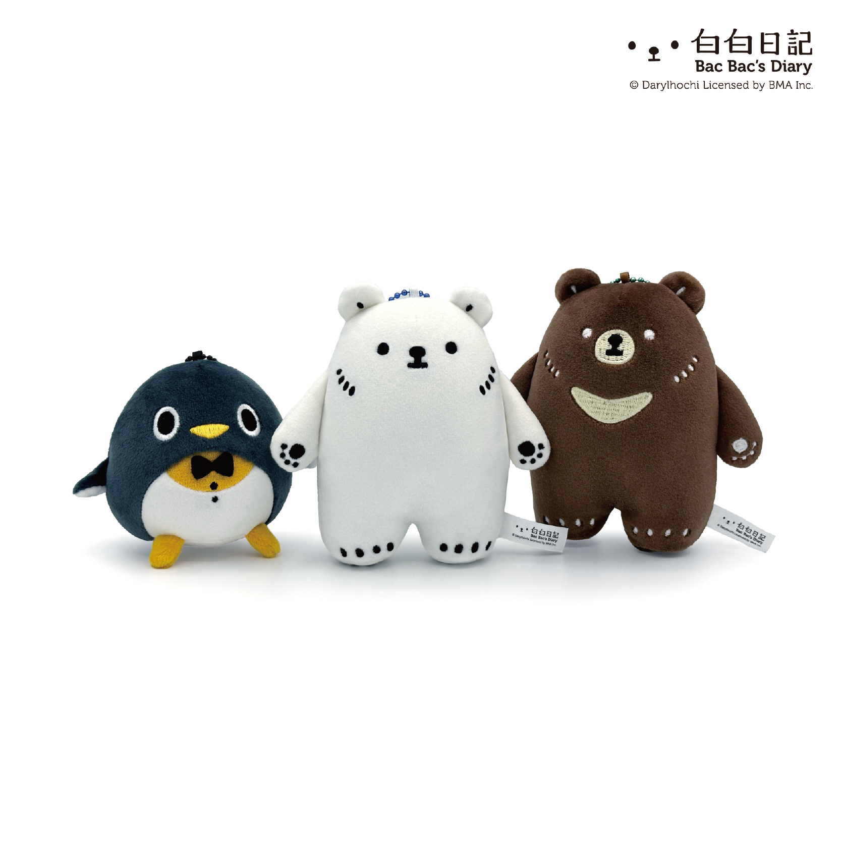 Bac Bac’s Diary Ornament Plushes