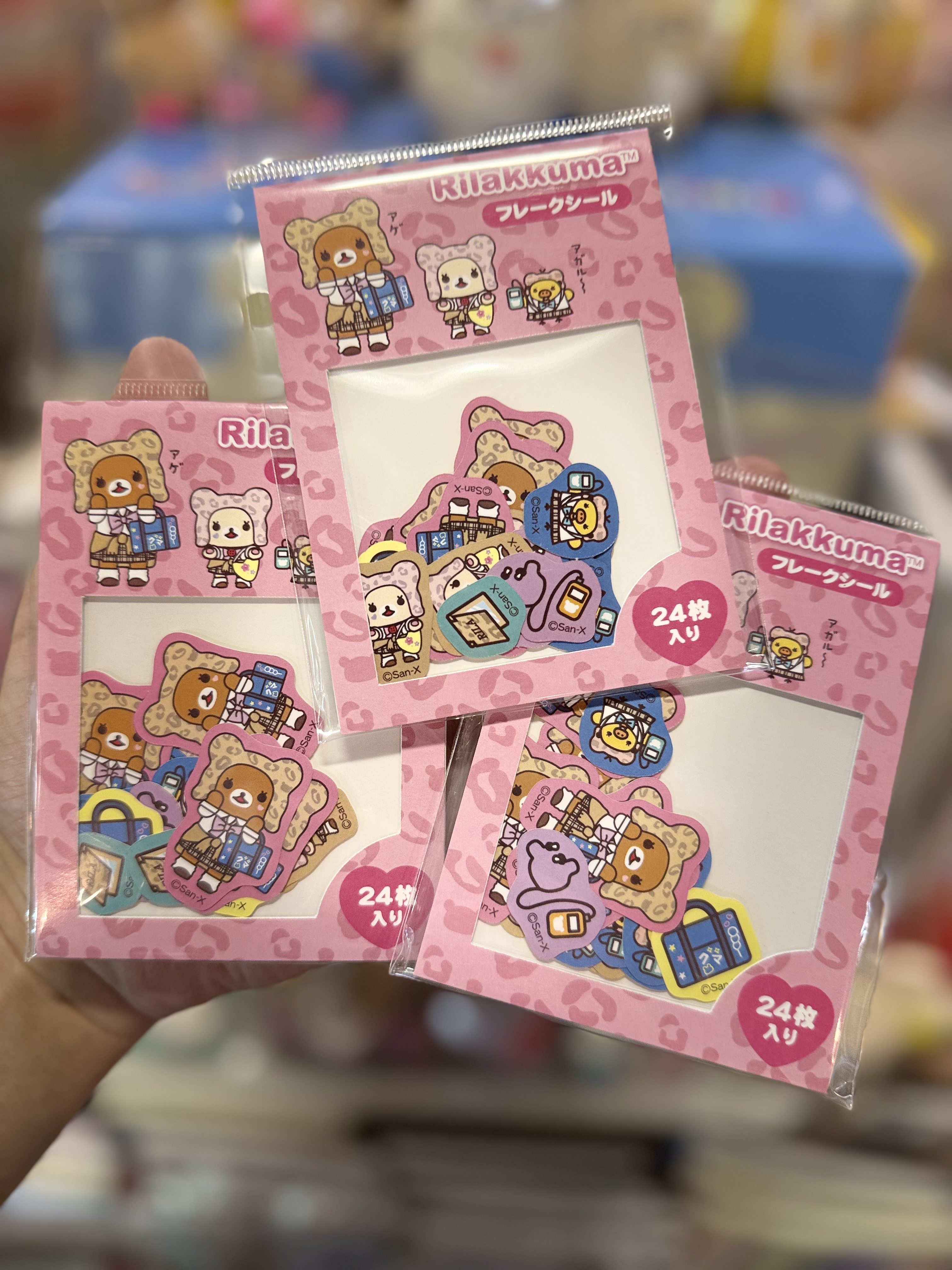 《現貨》全新日本專門店18週年紀念限定學生服造型袋裝貼紙