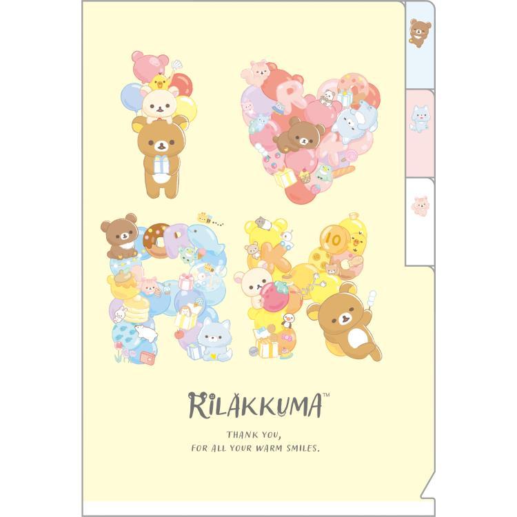 Rilakkuma A6分頁文件夾  (FA-07702)