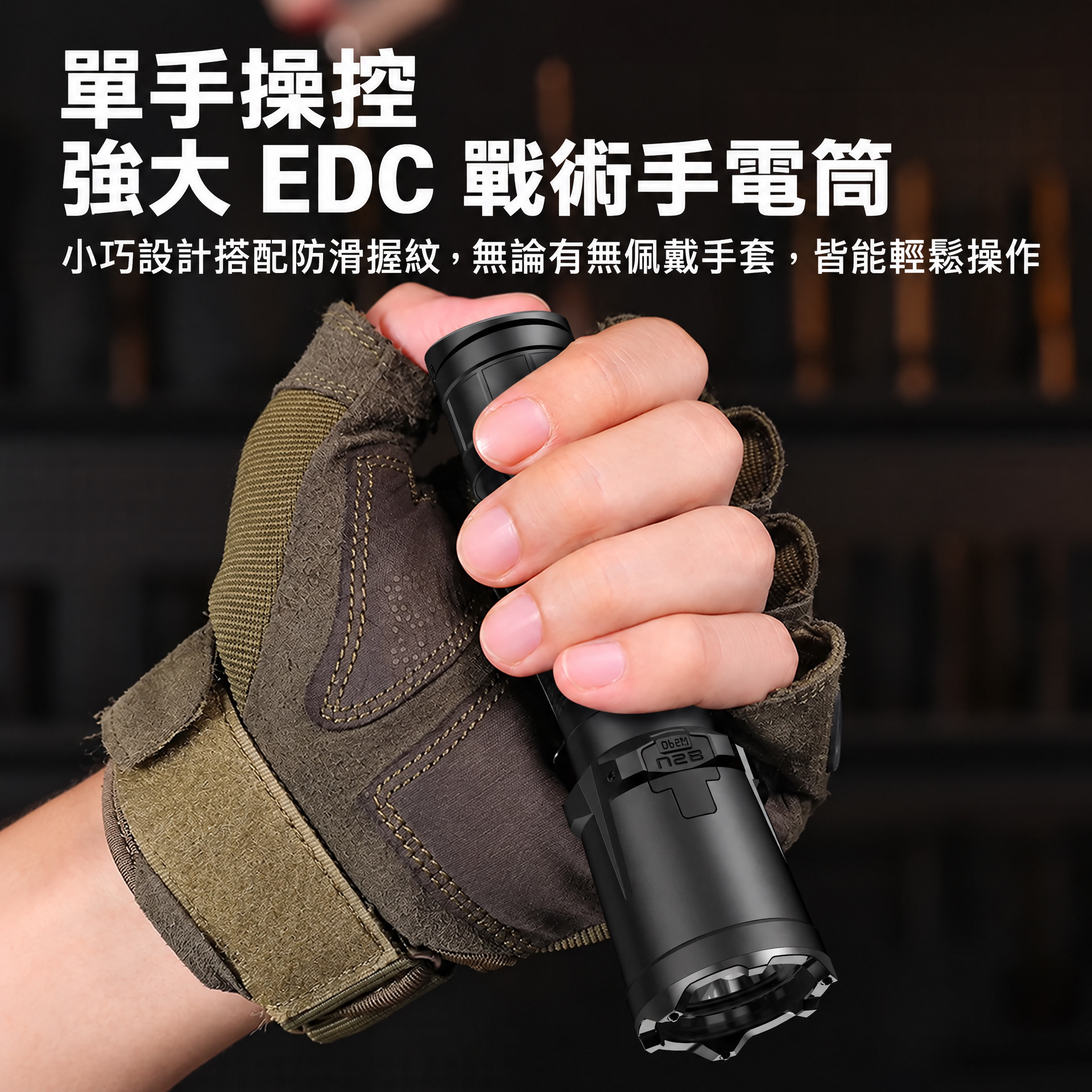 Klarus XT11GT PRO v3